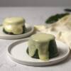 Flan di spinaci