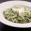 riso con erbette aromatiche