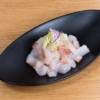 tartare di branzino