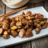 Pollo alle mandorle