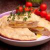 Pizza chiena