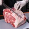 Sakura Beef: un marchio di carne di qualità