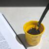 Caffè dello studente