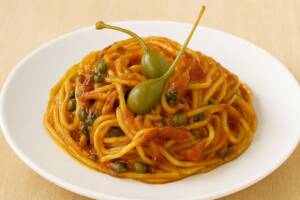 Ricetta Pasta alla cucunciata